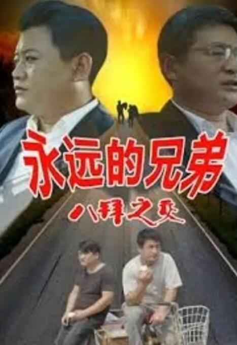 51国产偷自视频区